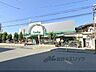 周辺：ラッキー　交野店まで3200メートル
