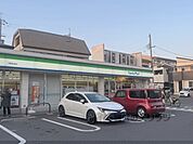 ファミリーマート　交野私部店まで1200メートル