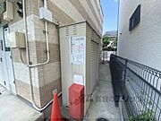 プロパンガス置き場