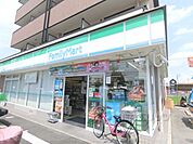 ファミリーマート　枚方招提北町店まで650メートル
