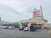 おおさかパルコープ　ながお店まで1900メートル