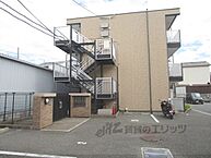 大阪府枚方市甲斐田新町：物件画像／株式会社エリッツ　エリッツ枚方市駅前店