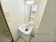 洗面台
