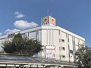 イズミヤSC寝屋川まで700メートル