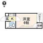 大阪府枚方市甲斐田新町：物件画像／株式会社エリッツ　エリッツ枚方市駅前店