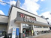 フレスコ　枚方公園駅前店まで160メートル
