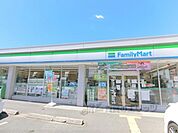 ファミリーマート　枚方長尾谷町店まで400メートル