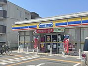 ミニストップ　寝屋川中木田町店まで2900メートル
