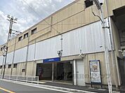 宮之阪駅まで1040メートル