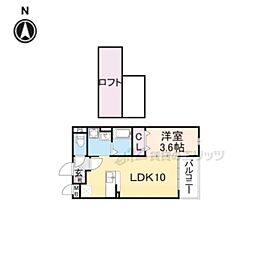 イーストワン 1LDKの間取図画像