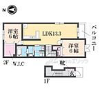 大阪府四條畷市西中野1丁目：物件画像／株式会社エリッツ　エリッツ枚方市駅前店