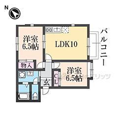 ヴィヴァンノールA棟 2LDKの間取図画像