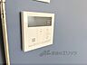その他：給湯器リモコン