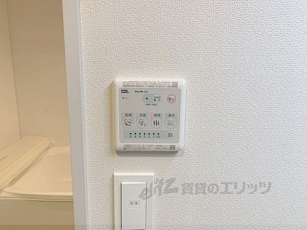 奈良県生駒市元町1丁目(賃貸マンション3LDK・3階・79.39㎡)の写真 その27