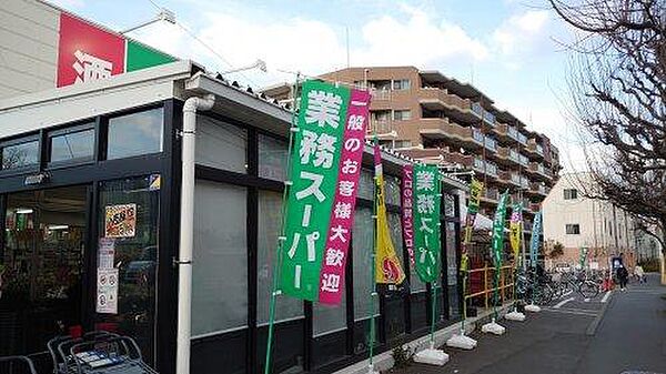 東京都日野市百草(賃貸アパート3LDK・1階・81.84㎡)の写真 その27