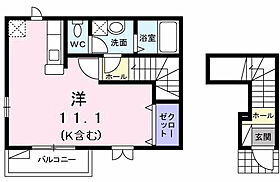 東京都日野市日野本町1丁目13-22（賃貸アパート1K・2階・36.89㎡） その2