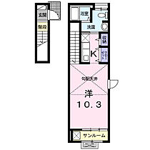 東京都八王子市大和田町1丁目30-16（賃貸アパート1K・2階・35.62㎡） その2