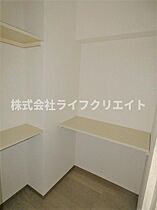 東京都日野市豊田4丁目37-12（賃貸マンション2LDK・2階・62.50㎡） その23