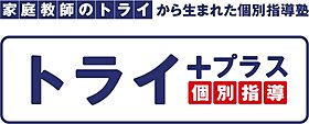 東京都日野市豊田3丁目31-39（賃貸マンション3LDK・3階・67.19㎡） その23