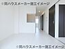 リビング/ダイニング：※同ハウスメーカー施工イメージ