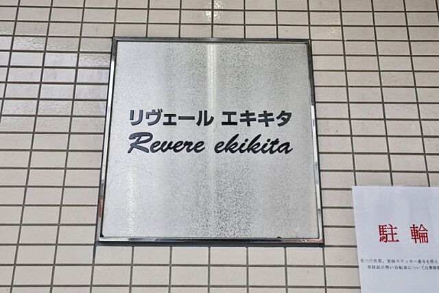 17 / 32
