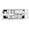 ALIVIS千葉WEST3階6.3万円