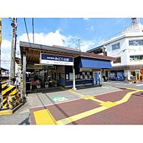 ロータス黒砂台 学生会館[食事付き]  ｜ 千葉県千葉市稲毛区黒砂台１丁目21-4（賃貸マンション1R・2階・13.00㎡） その25