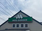 モスバーガー イオンモール木曽川店 870m