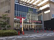 スーパーマーケットバロー 岩倉店 790m