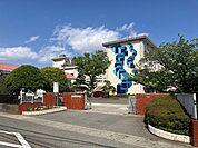 丹陽小学校 680m