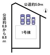 北西角地