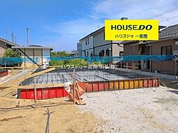 新築戸建 一宮市第1大和町福森 2号棟