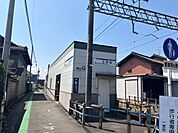 玉野駅 1450m