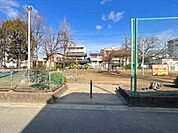 低見公園 300m
