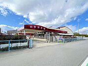 明泰保育園 750m