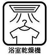 天気に左右されず、室内干しとして洗濯物を乾かせます。特に梅雨時や寒い冬、花粉の多い季節には大活躍です。
