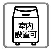 洗面所に窓があることで換気がしやすく、日中は照明がなくても十分な明るさを確保できます！