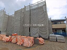 外観の画像