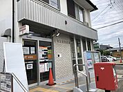 江南五明郵便局【地域に根ざし、郵便・貯金・保険など幅広いサービスに対応。駐車場も備え、日常の用事に便利な身近で頼れる郵便局です。】 1480m
