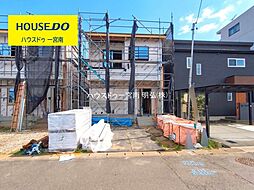 外観の画像