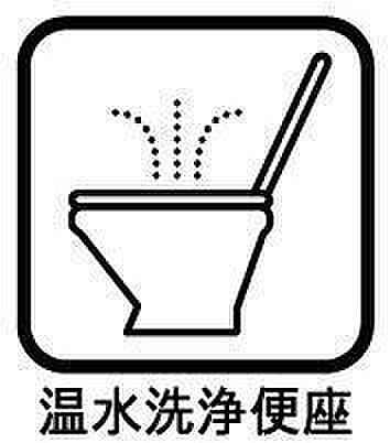 トイレを拡大表示