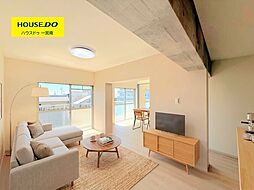 戸塚マンション E棟 3階