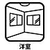 洋室：【洋室】コンパクトな空間を活かして、子ども部屋や趣味の部屋などに♪必要な家具をすっきり配置しやすく、限られたスペースを有効活用できます。