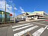 周辺：富士小学校約430人規模の小学校。「なかよく・かしこく・たくましく」を大切に、心身ともに健康で自ら学び考える力や、思いやりの心、健やかな体を育む教育に取り組んでいます。 650m