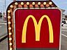 周辺：マクドナルド 一宮テラスウォーク店気軽に食事や軽食を楽しめるお店が近くにある便利な環境♪忙しい日の食事や休日のランチ、ちょっとした休憩など、さまざまなシーンで利用できます！ 1400m