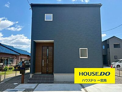 外観：耐震等級3で地震に強い家！