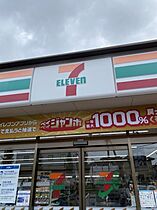 埼玉県蕨市南町1丁目（賃貸マンション1K・1階・21.73㎡） その19