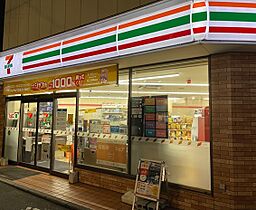 イースタンスカイ大和田  ｜ 埼玉県さいたま市見沼区大和田町1丁目（賃貸アパート1K・1階・20.53㎡） その17