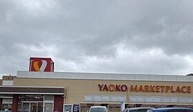 栗原ハイツA  ｜ 埼玉県さいたま市岩槻区西原（賃貸アパート1K・2階・24.18㎡） その22