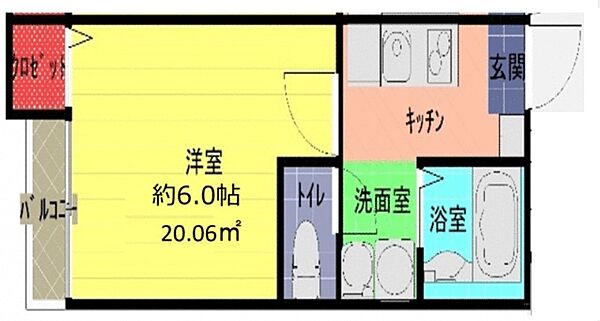 アークガーデン春日部 ｜埼玉県春日部市一ノ割1丁目(賃貸アパート1K・2階・20.06㎡)の写真 その4